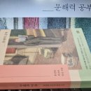 RK KOREA 네이버블로그