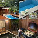 세도나 중문 | 제주 독채 온수풀 풀빌라 럭셔리 숙소 세도나중문 후기