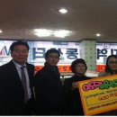 윈바신갈지역아동센터 이미지