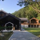 산림청 국립자연휴양림관리소 충남일보