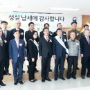 에이치엘바이오 이미지