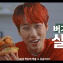 재재 이미지