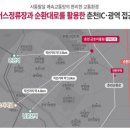 금호어울림@경로당 이미지