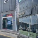 일광해수욕장점 이미지