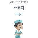 예람 이미지