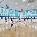 멋짐태권도 이미지