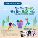 엔비미컴퍼니