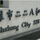 어둔(여) 이미지