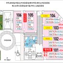 고천약국 이미지