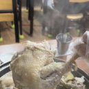 엉또토종닭샤브샤브