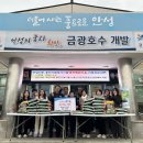 레이크펜션 이미지