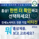 명성식품 이미지