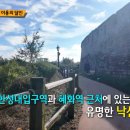 연흥철물