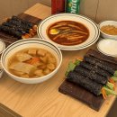 애플꼬마김밥 네이버블로그
