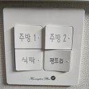 선진프린트 이미지