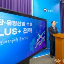 보세로 충청일보