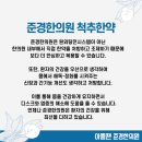 준경시스템 이미지