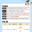 익산시 도시관리공단 익산문화체육센터 이미지