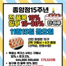 종암14 이미지