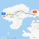 사량중학교 | (29/100) 통영 사량도 지리산 25년 20차 /산림청 #78