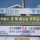 진보공공도서관 이미지