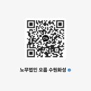 수원-0573 네이버블로그