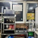 열우물로 | [인천/동암]라면이 무제한 쫄깃한 돼지막창맛집 노포 시골막창본점 내돈내산 솔직후기