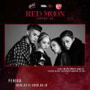 RED MOON SUPPORT AD 이미지