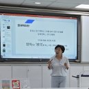 신광여자중학교 이미지