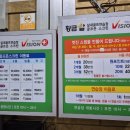 황금알골프존 이미지