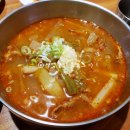 범어소고기국밥(범어점) 이미지