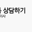 금빗미용실