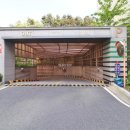 리슈빌탑공인중개사사무소 이미지