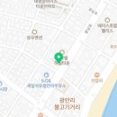 박찬순헤어