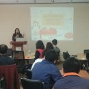 포천지역자활센터 이미지