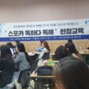 KM아카데미학원 이미지