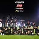 어썸 디테일링센터 | 첨가제 검아웃(GUMOUT), 최고의 성능을 입증하는 후기 링크모음 [2020.05.25 업데이트] 검아웃 사용후기...