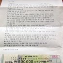 장성양복 - 111 | 장성양복