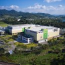 재단법인백신안전기술지원센터 이미지