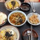 모야그집
