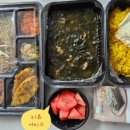 청담진미역 이미지