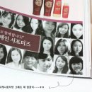 한올사 - 성북구 동소문로 292 | 한올사
