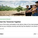 메타버스 속 책이야기 | [반크 X 외교부] 내가 기획하고 성취하는 위대한 미션 ! 디지털 메타버스 외교관 미션 4