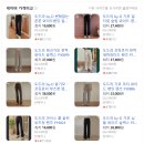 도드리쇼핑몰에 대한 정보