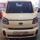 신원자동차공업사 이미지