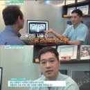 선키스트치과의원 이미지