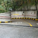 진황도로 61길 이미지