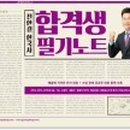 중앙동247 이미지