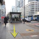 종각지하쇼핑센터 이미지