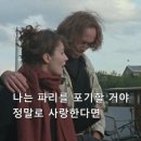 PARIS 16 네이버블로그